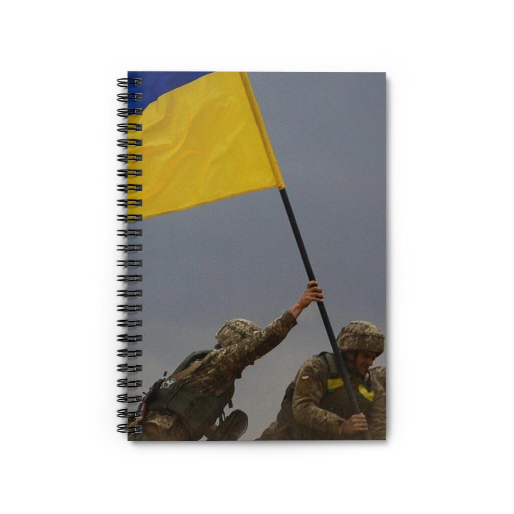 spiral notebook – ruled line “Ukrainian heroes”