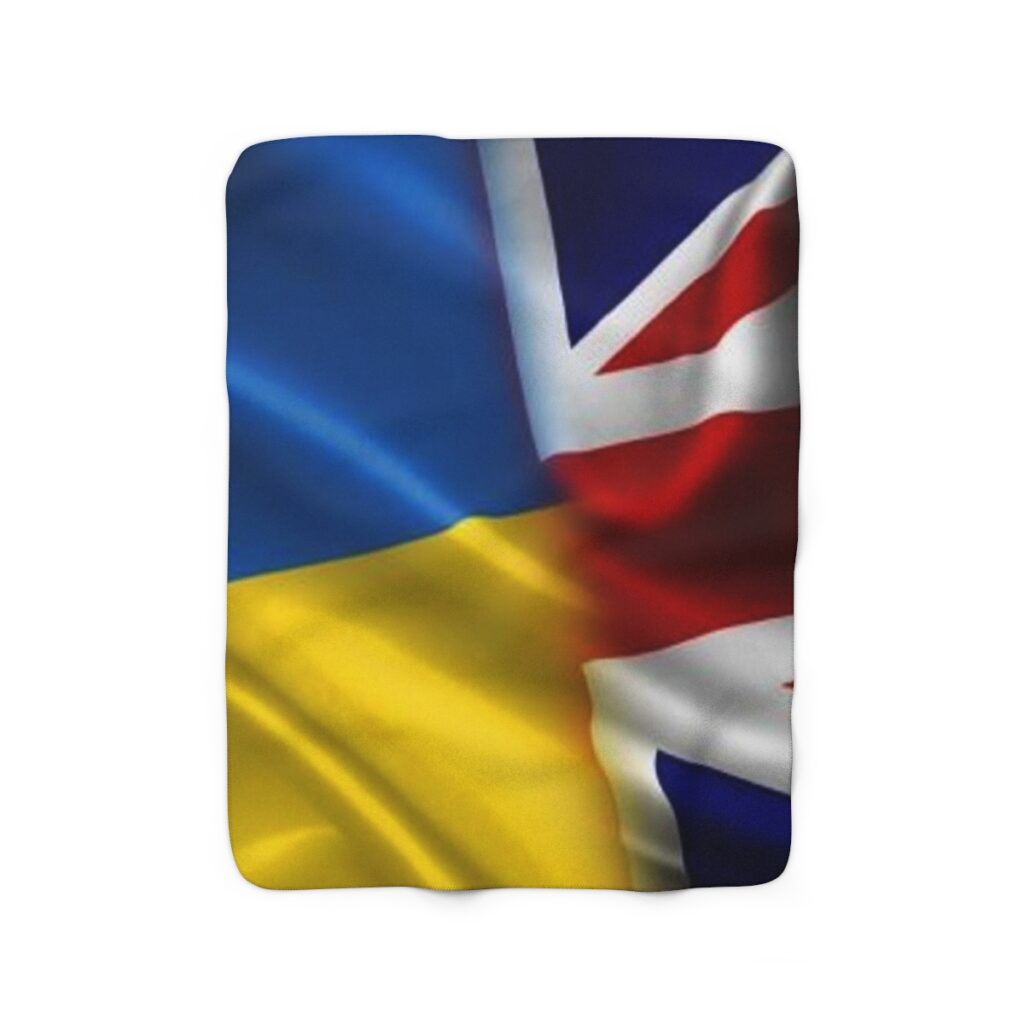 blanket “Ukraine and England”