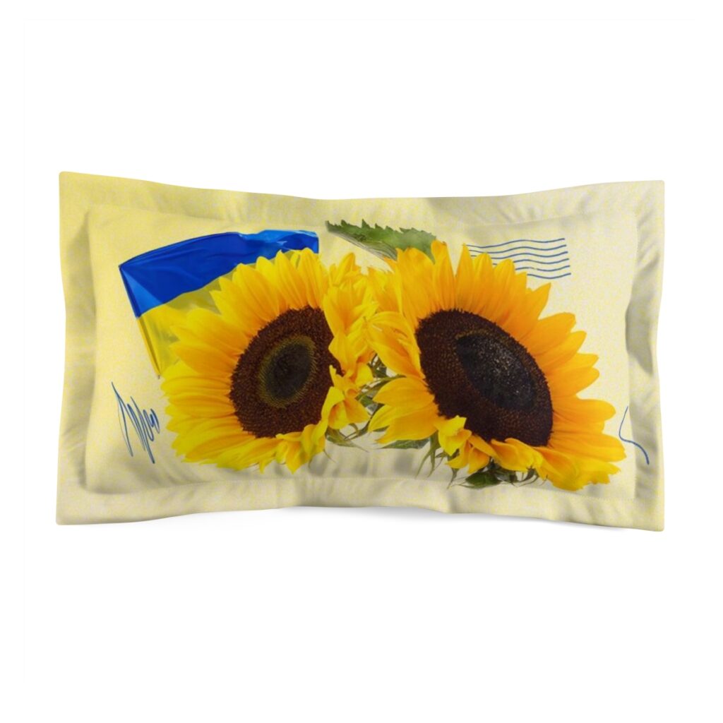 microfiber pillow sham “Ukrainian sunflowers”