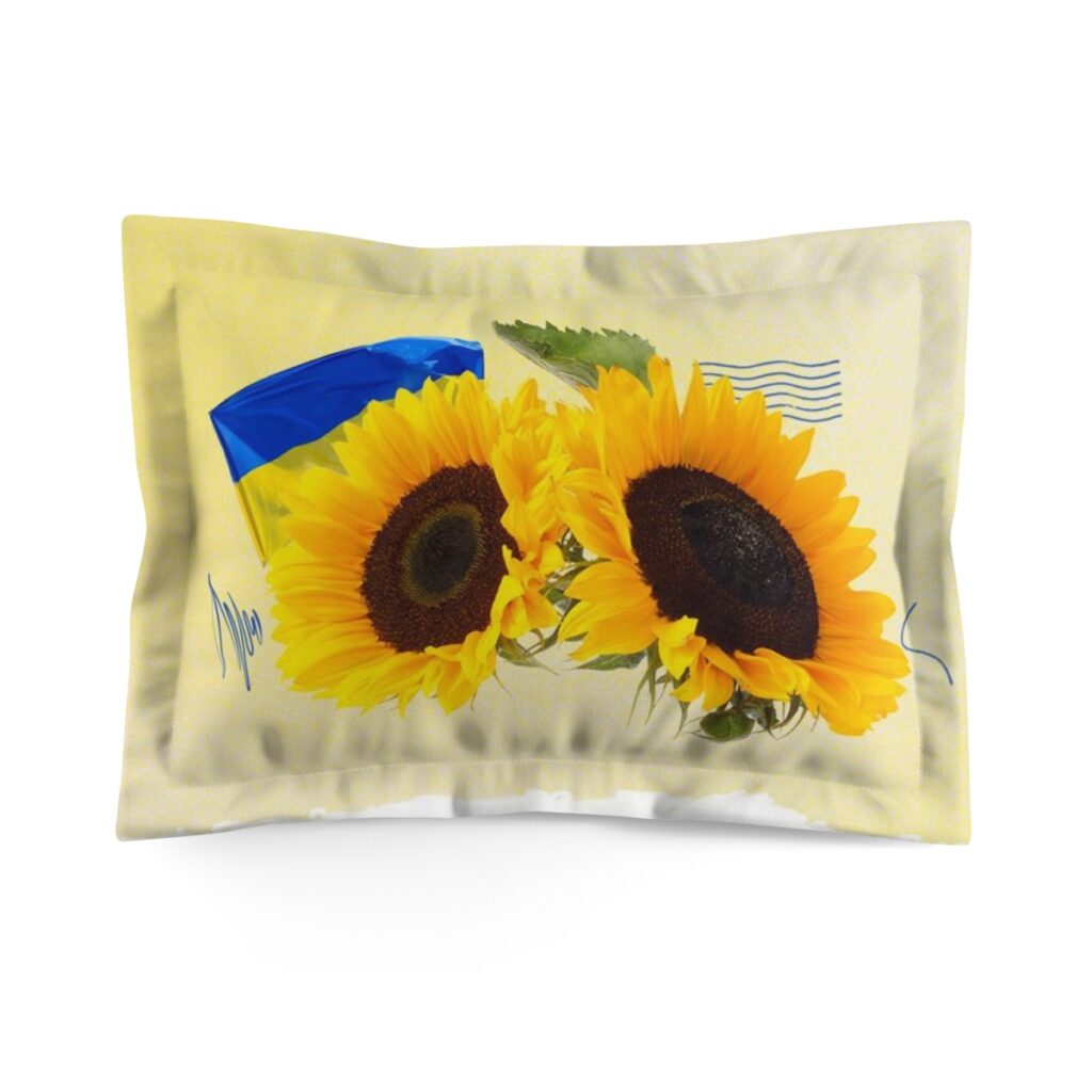 microfiber pillow sham “Ukrainian sunflowers”