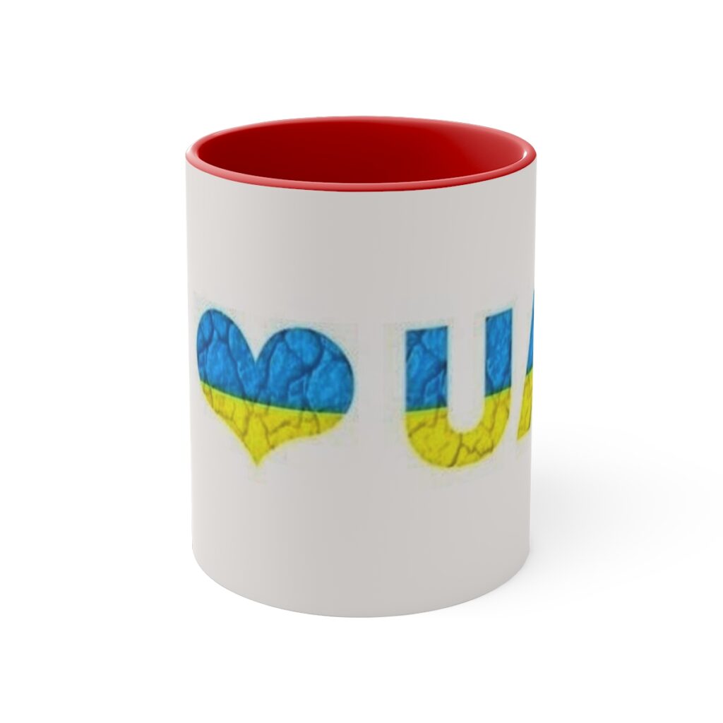 cup “I love Ukraine”