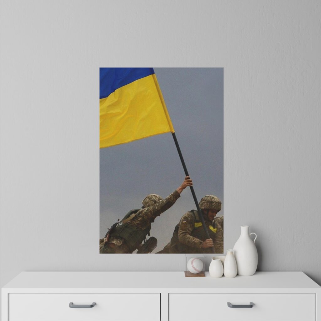 wall decals “Ukrainian soldiers”