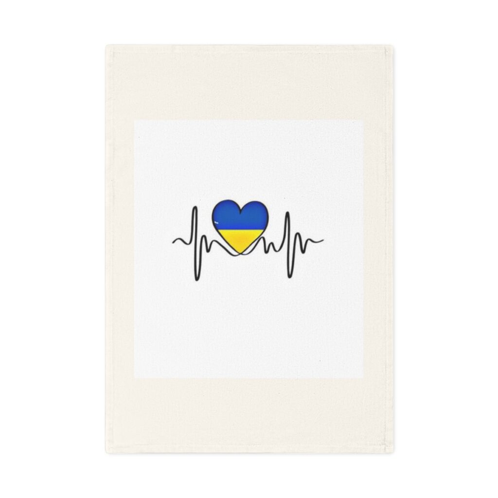 cotton tea towel “Ukrainian heart”