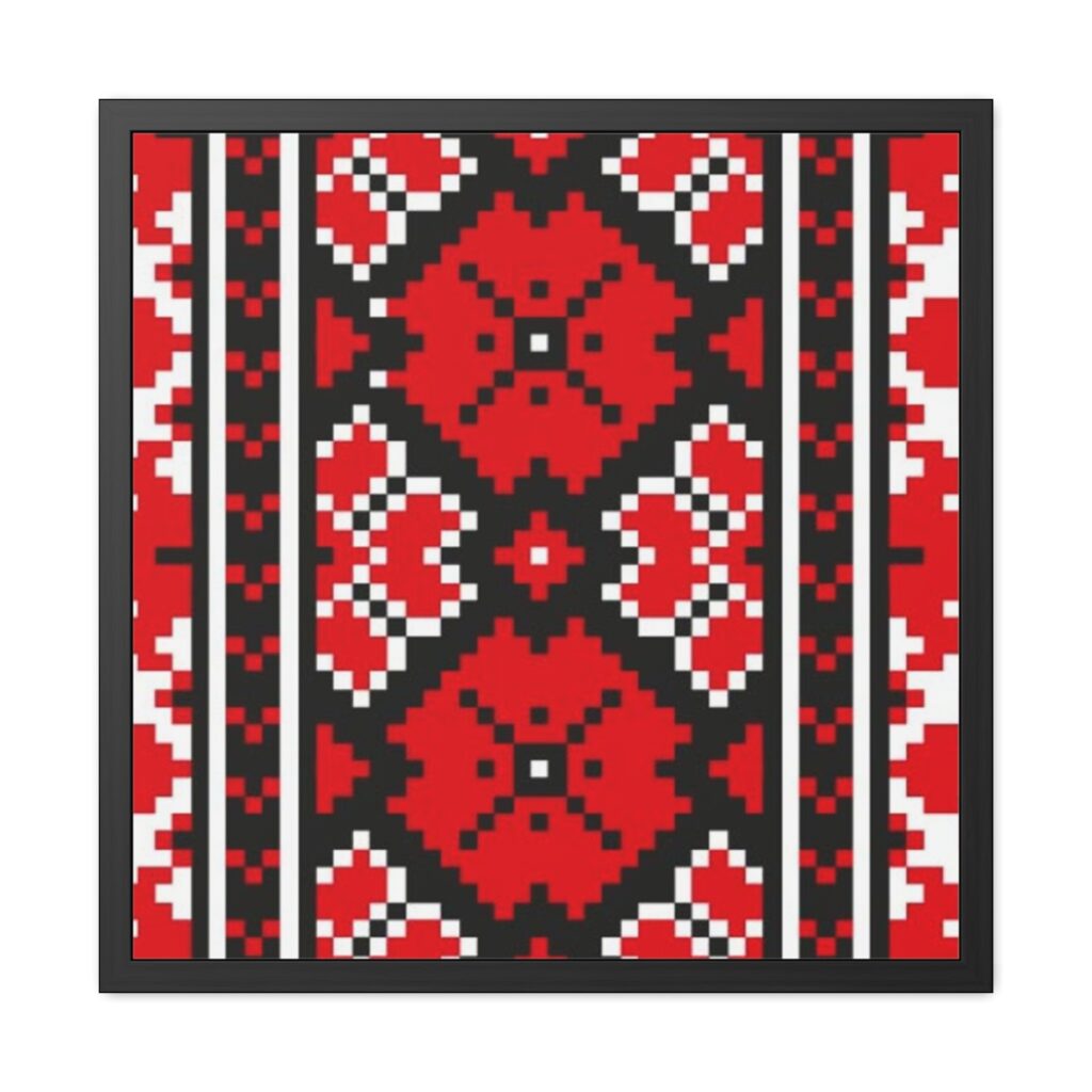 framed posters “Ukrainian embroidery”