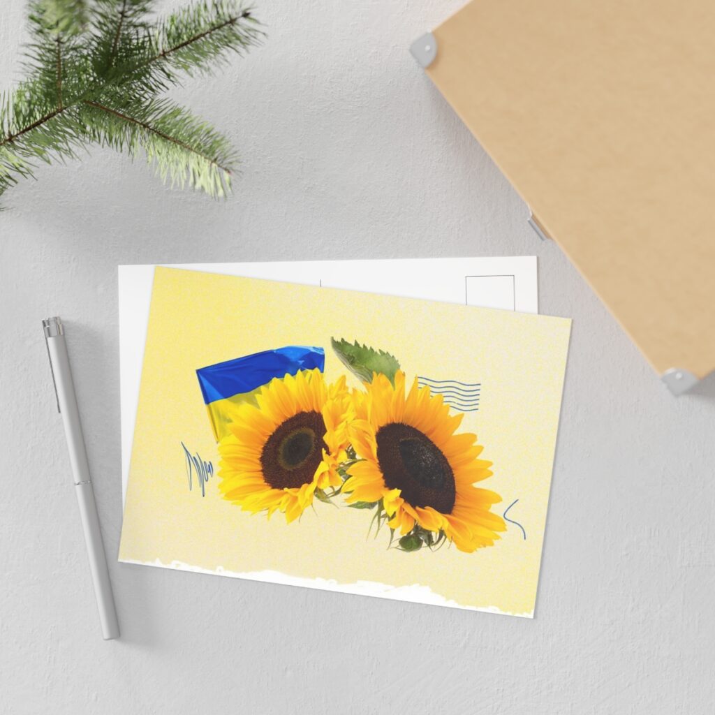 fine art postcards “Ukrainian sunflowers”