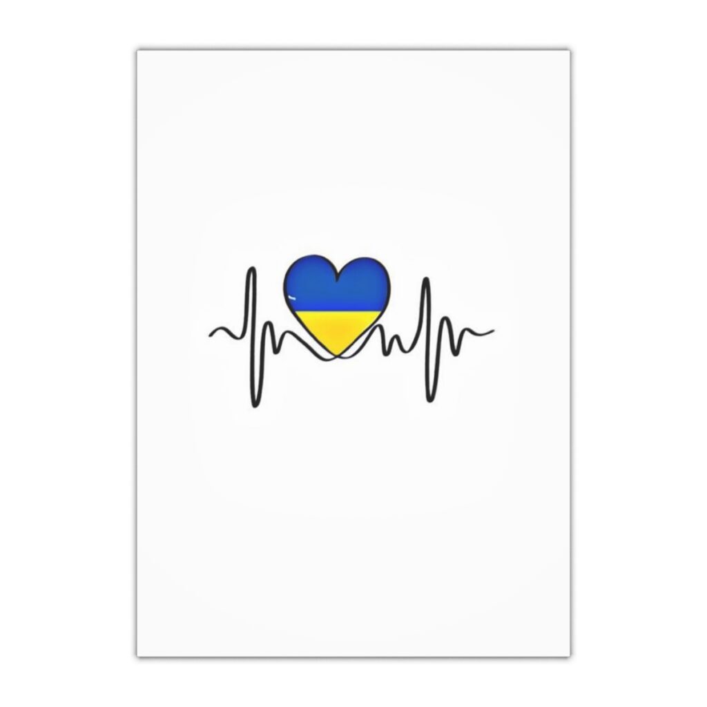 gift wrapping paper sheets, 1pc “Ukrainian heart”