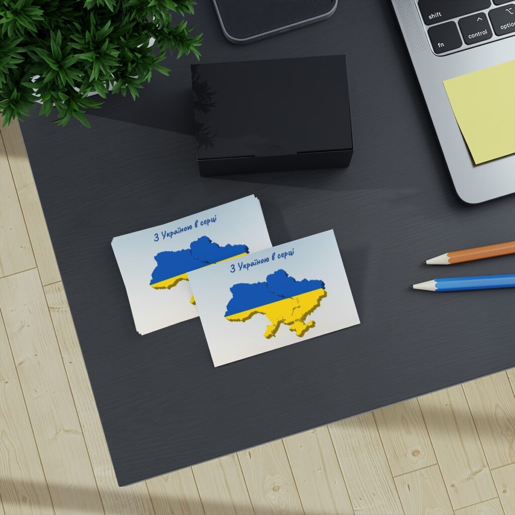 business cards “With Ukraine in the heart”