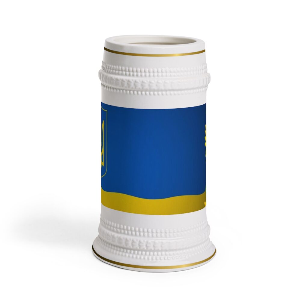 stein mug “Ukrainian symbols”