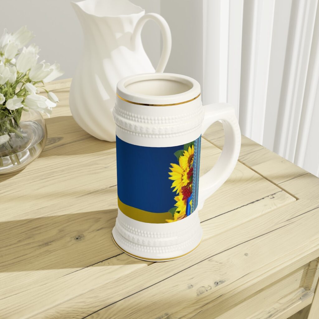 stein mug “Ukrainian symbols”