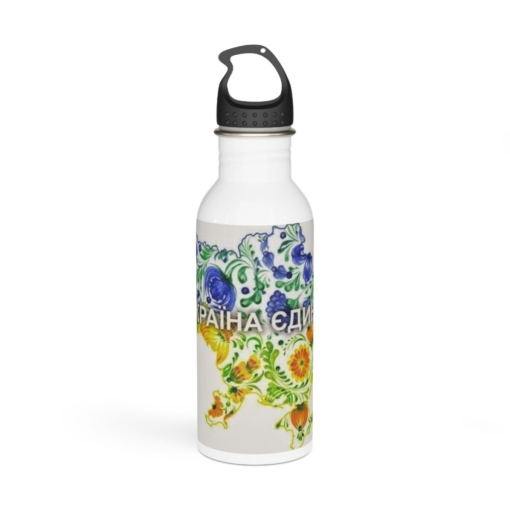 stainless steel water bottle “Ukraine is one”