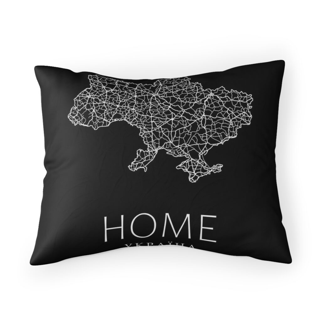 pillow sham “Home Ukraine”