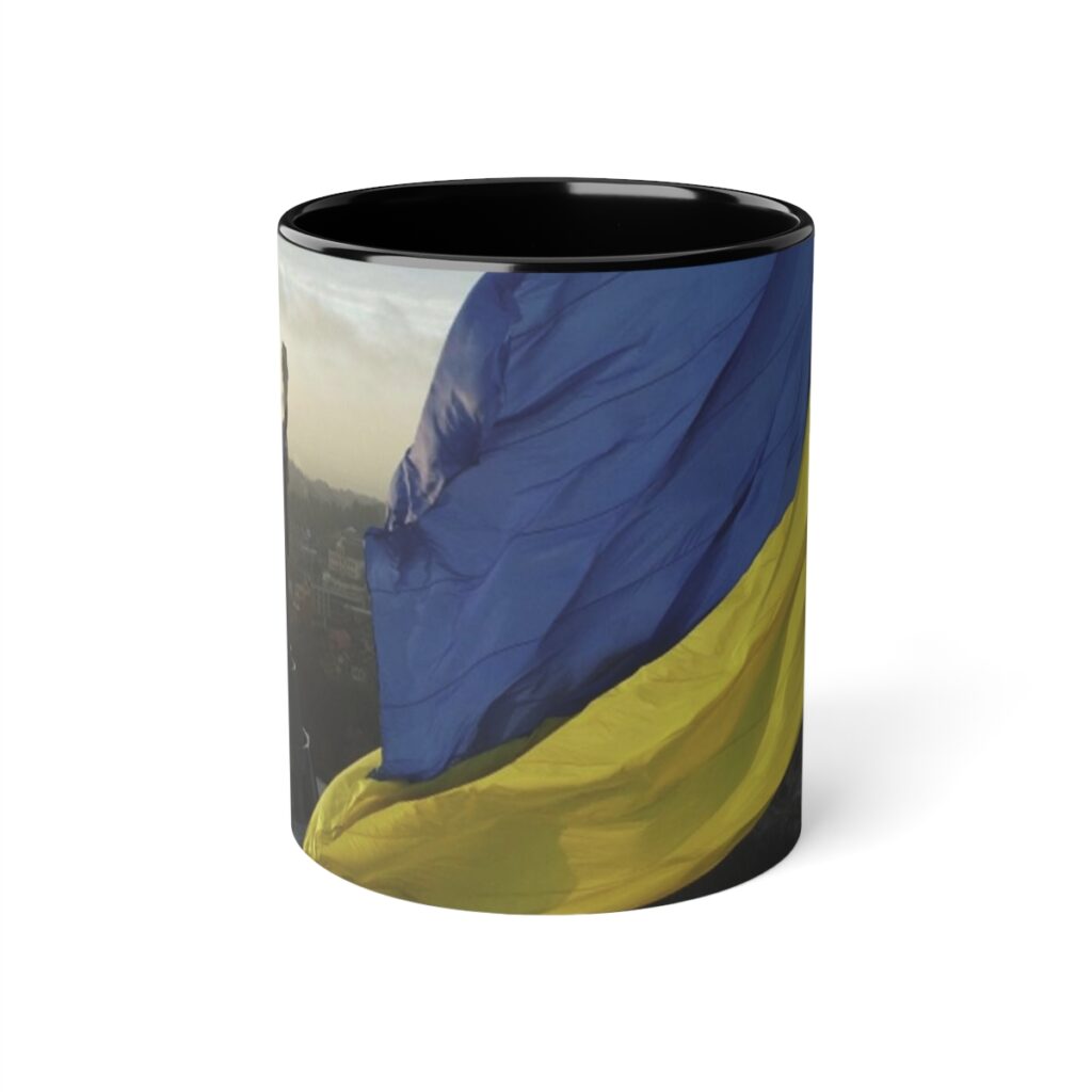 white accent mug “Kyiv”