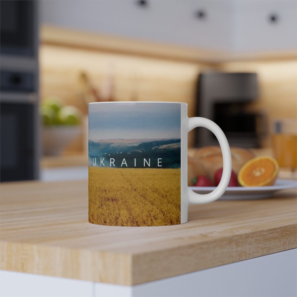 white mug “Ukraine”