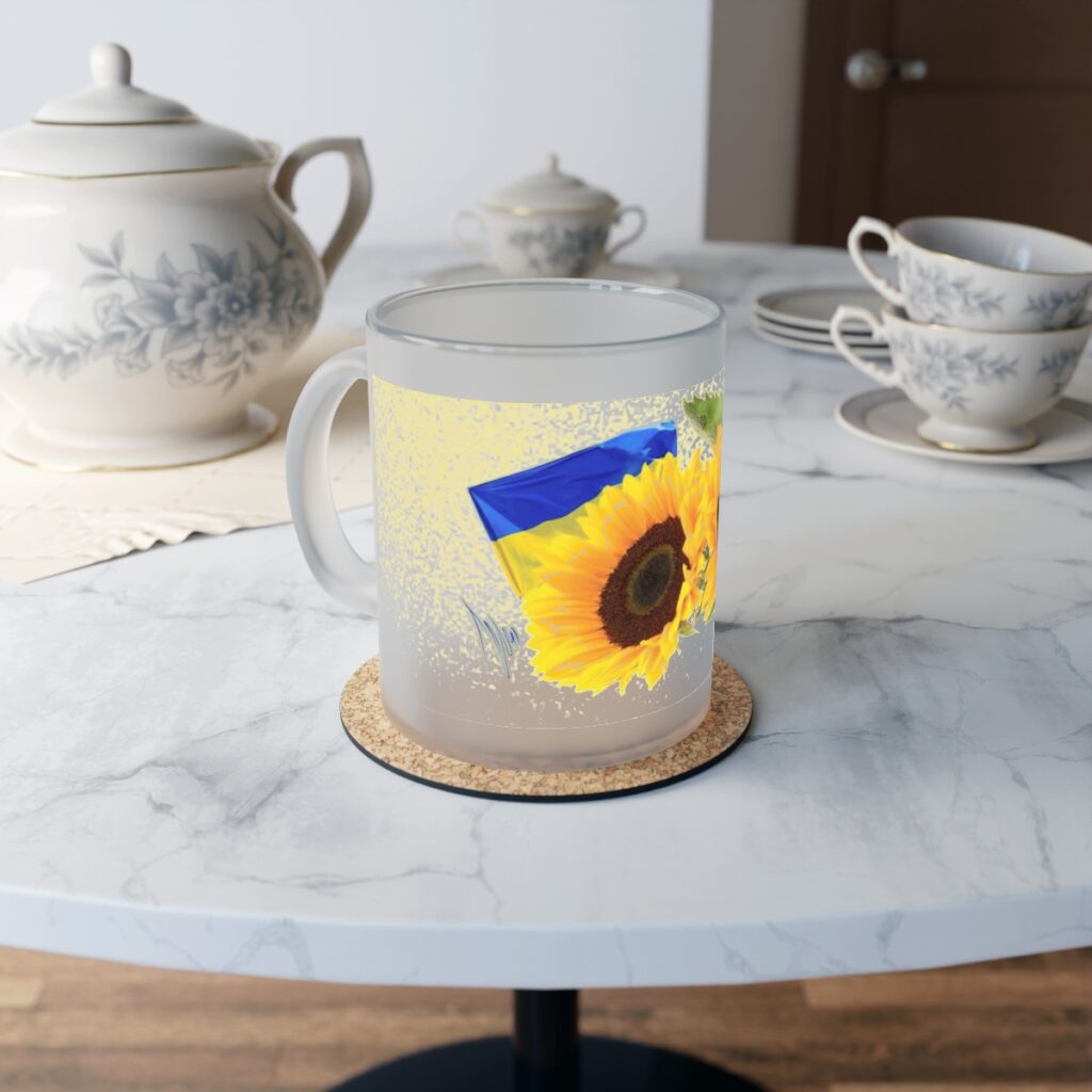 frosted glass mug “Ukrainian sunflowers”