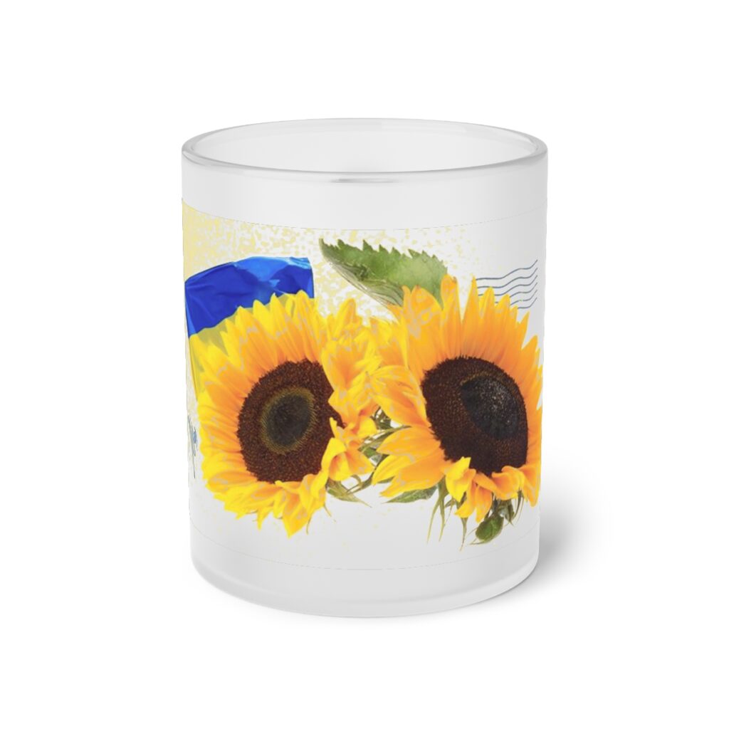 frosted glass mug “Ukrainian sunflowers”