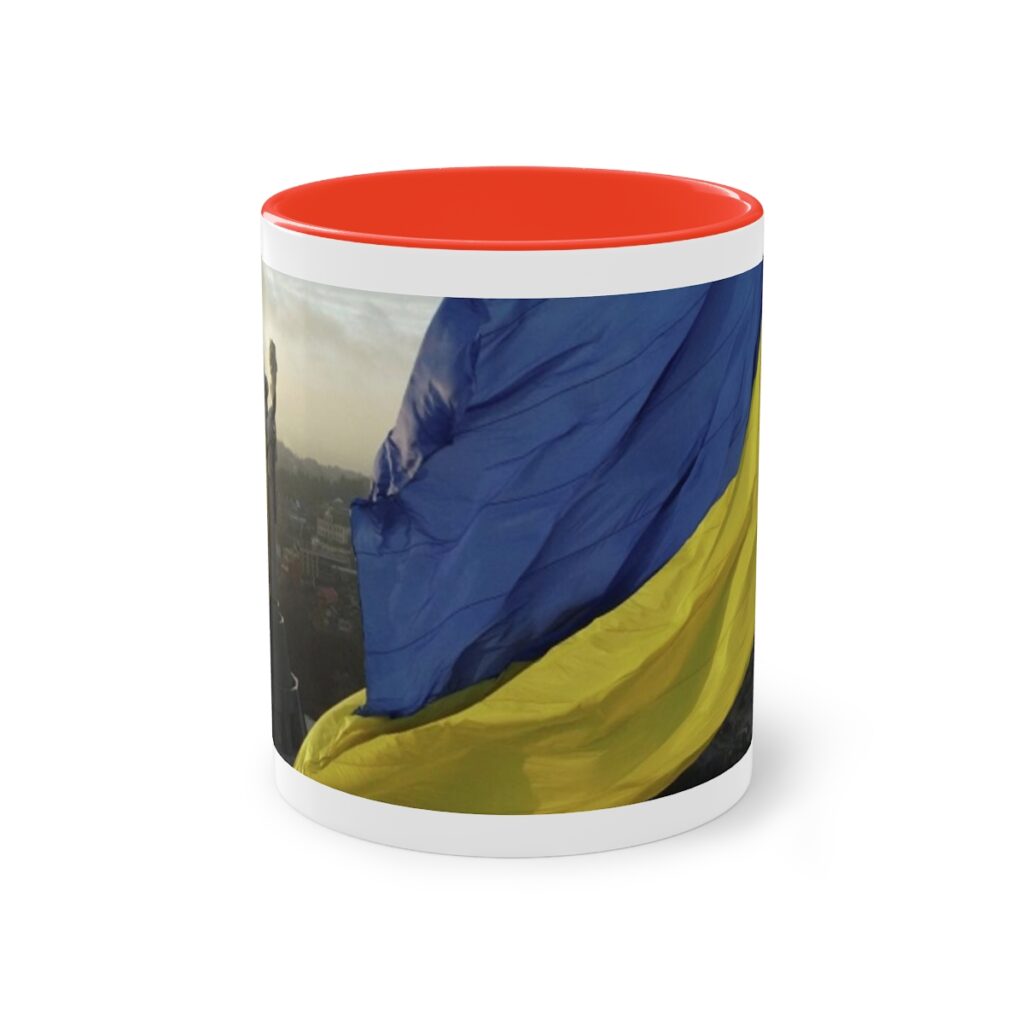 cup “Capital of Ukraine”