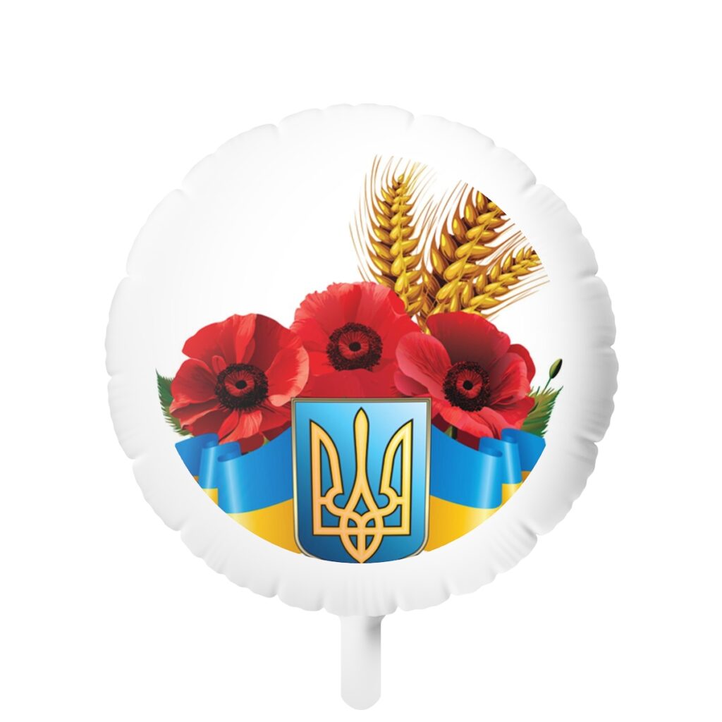 mylar helium balloon “Ukrainian Symbolism”