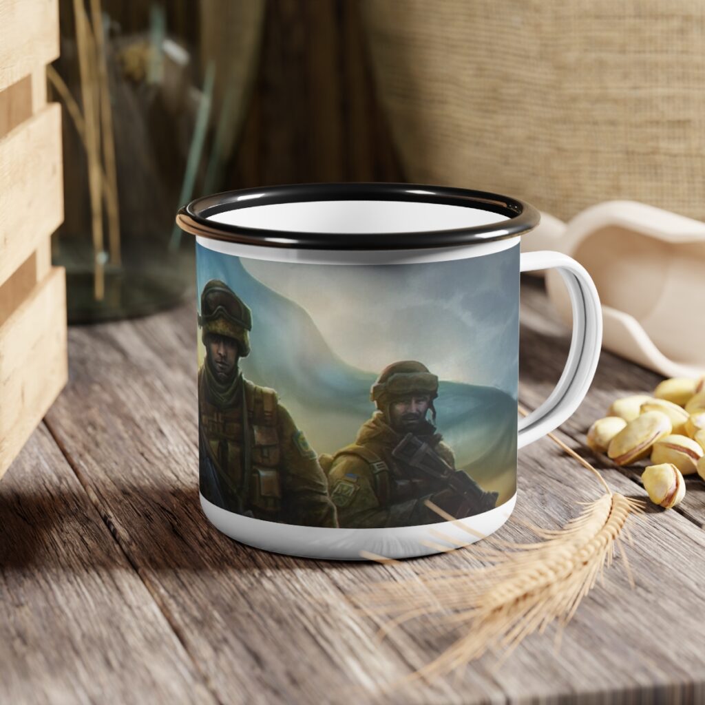 cup “Ukrainian soldiers”