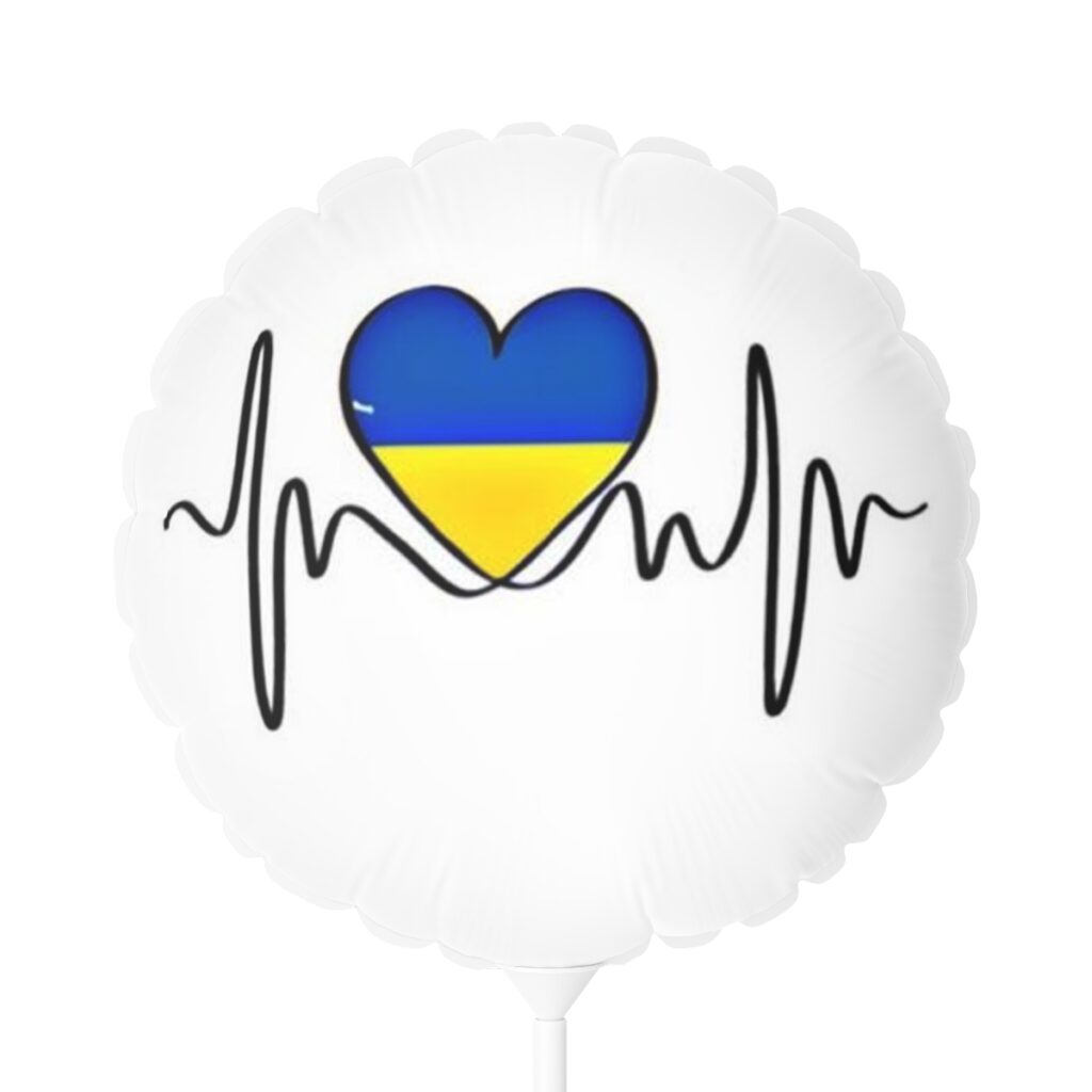 balloon “Ukrainian heart”