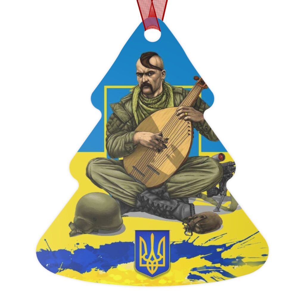 metal ornaments “Ukrainian poet”