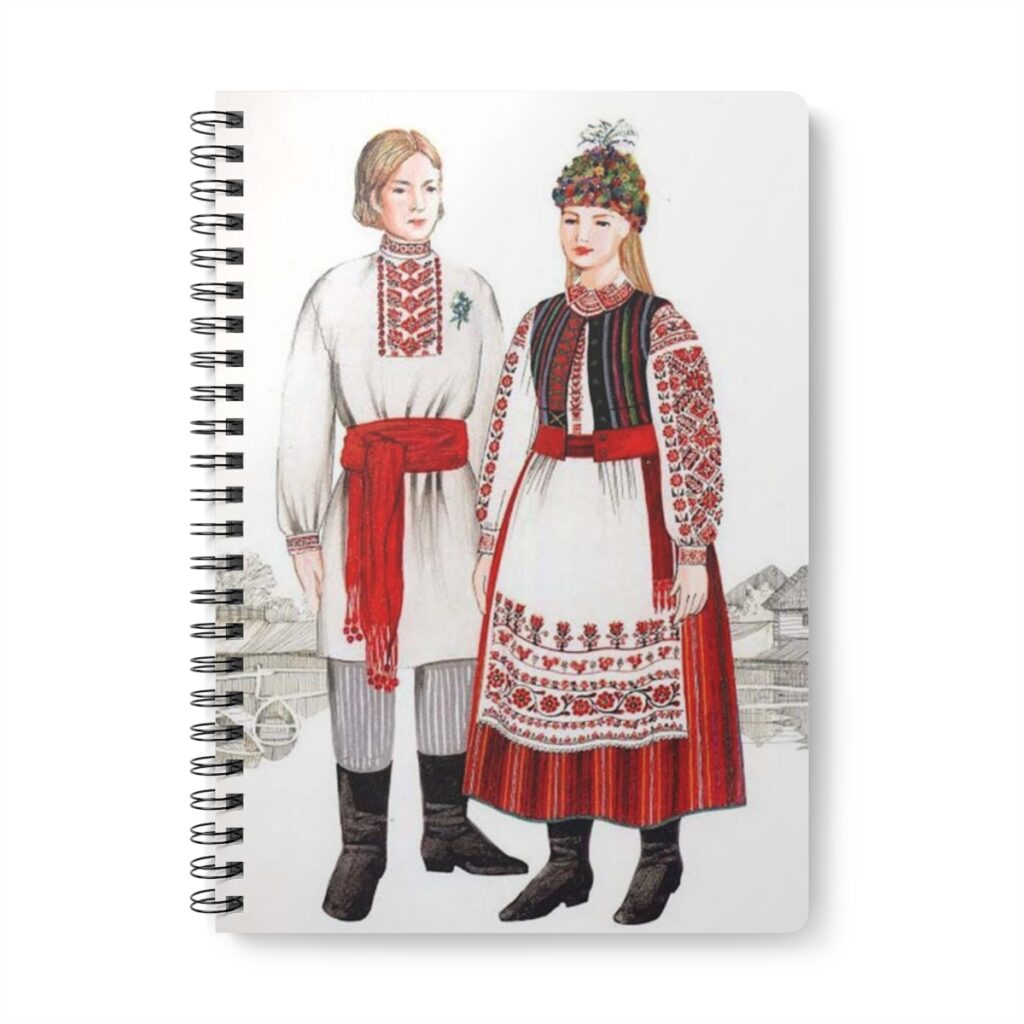 softcover notebook “Ukrainians”