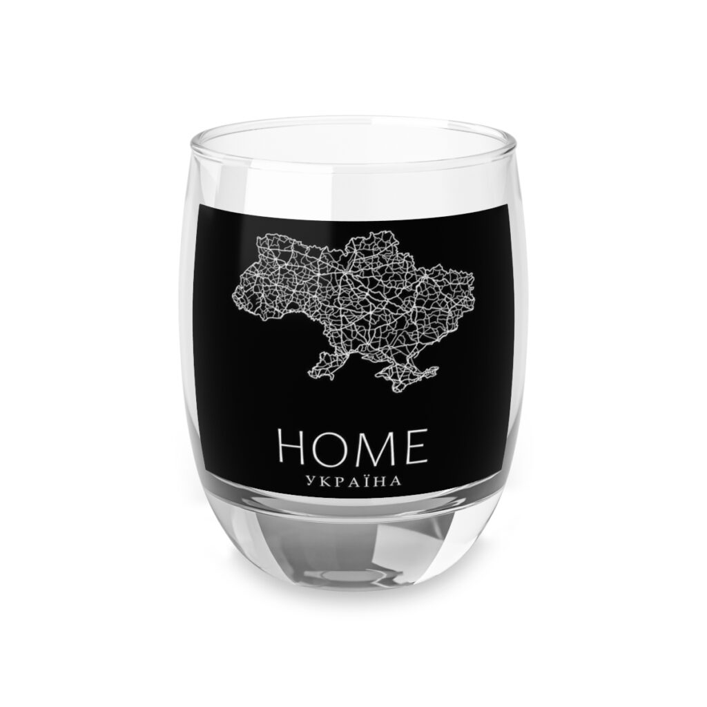 whiskey glass “Home Ukrainian”