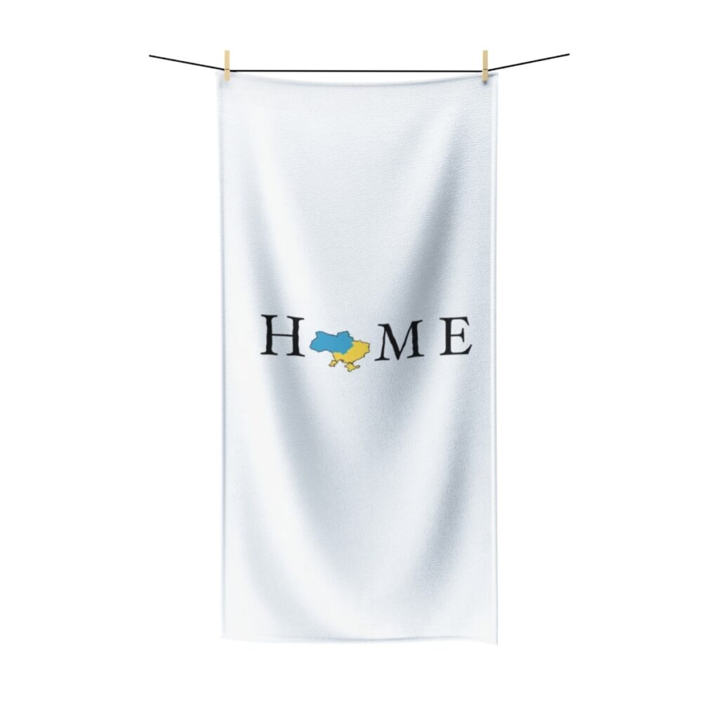 polycotton towel “Home”