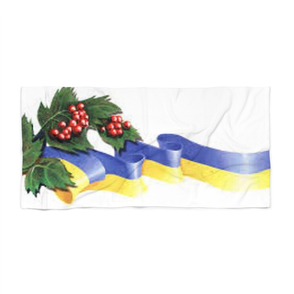 beach towel “Ukrainian viburnum”