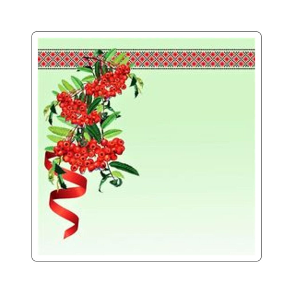 square stickers “Ukrainian viburnum”