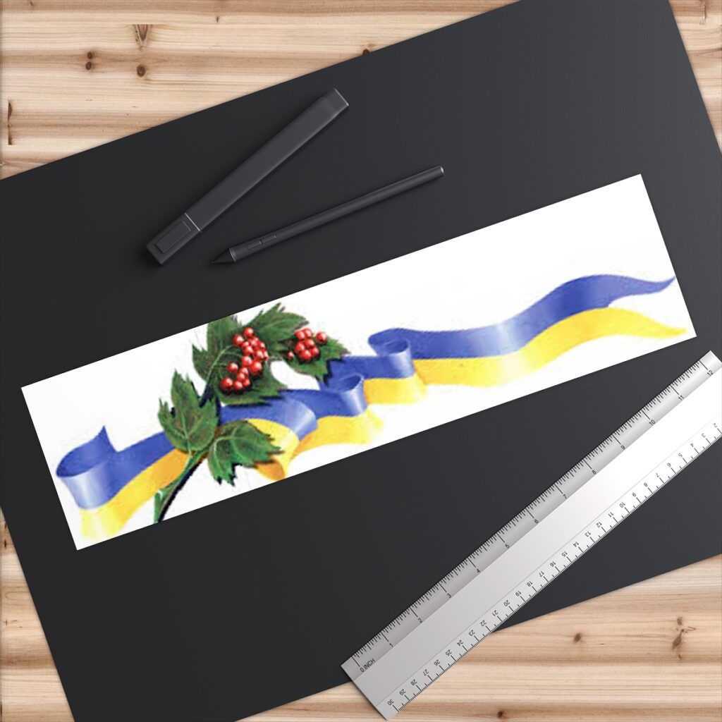 bumper stickers “Ukrainian viburnum”