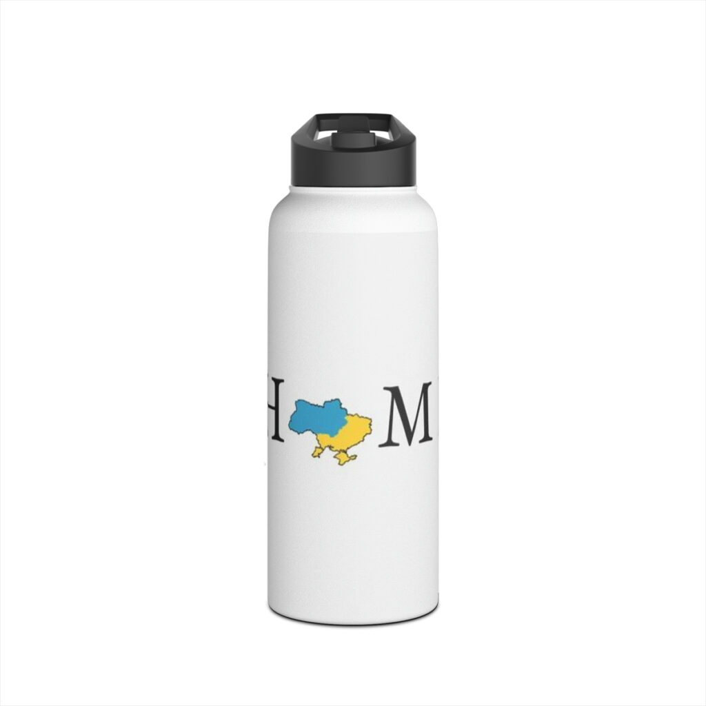 stainless steel water bottle, standard lid “Home”