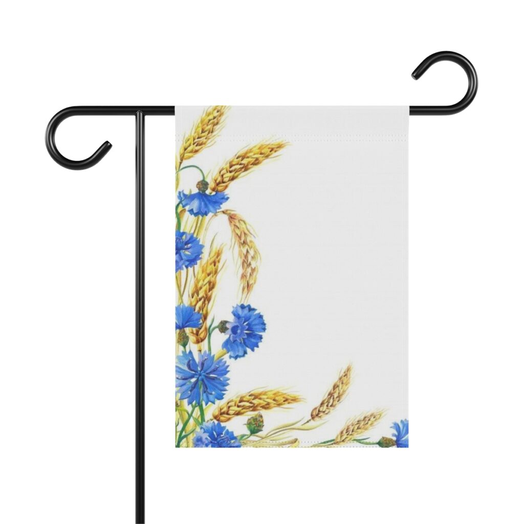 garden & house banner “Ukrainian cornflowers and wheat”