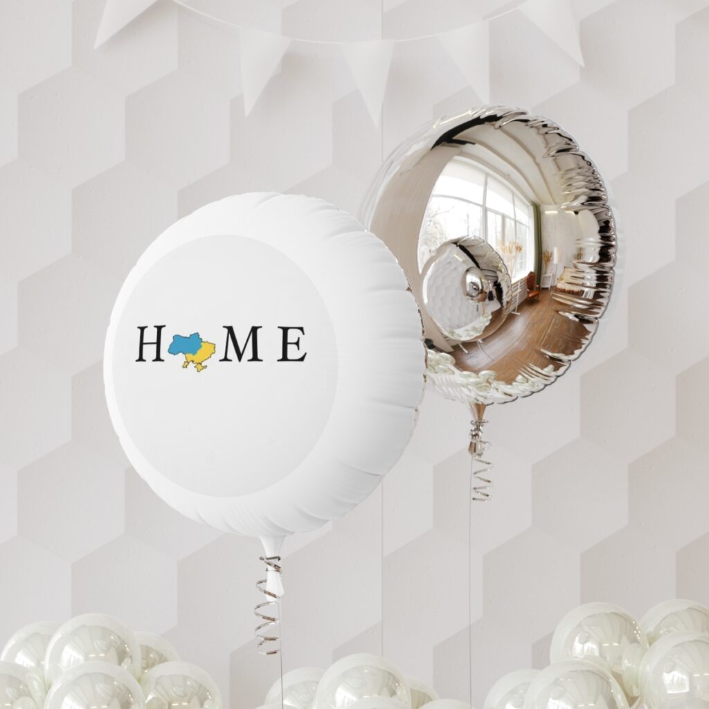 mylar helium balloon “Home”