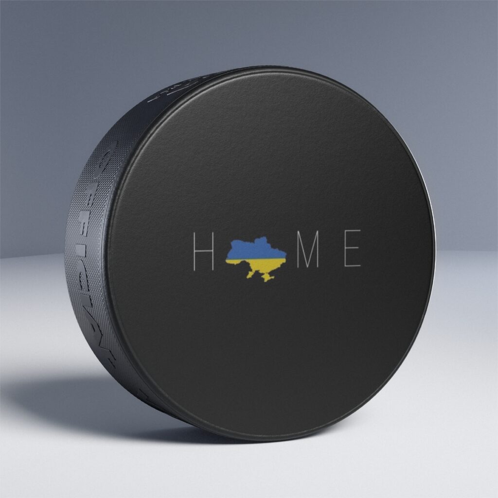 hockey puck “Home”