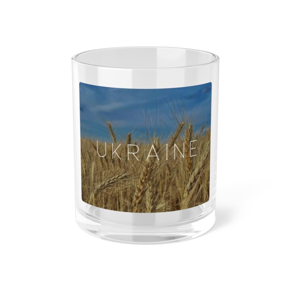 bar glass “Ukraine”