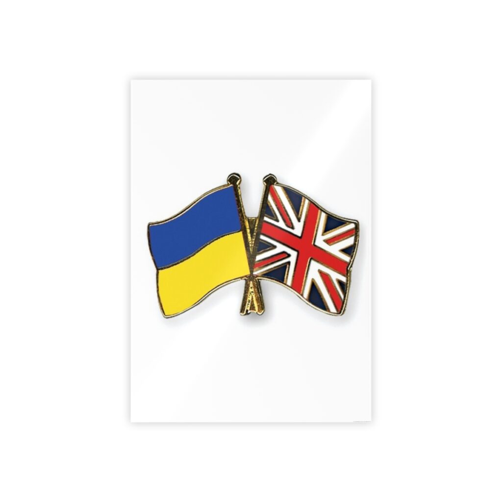 gloss posters “Ukraine and England”