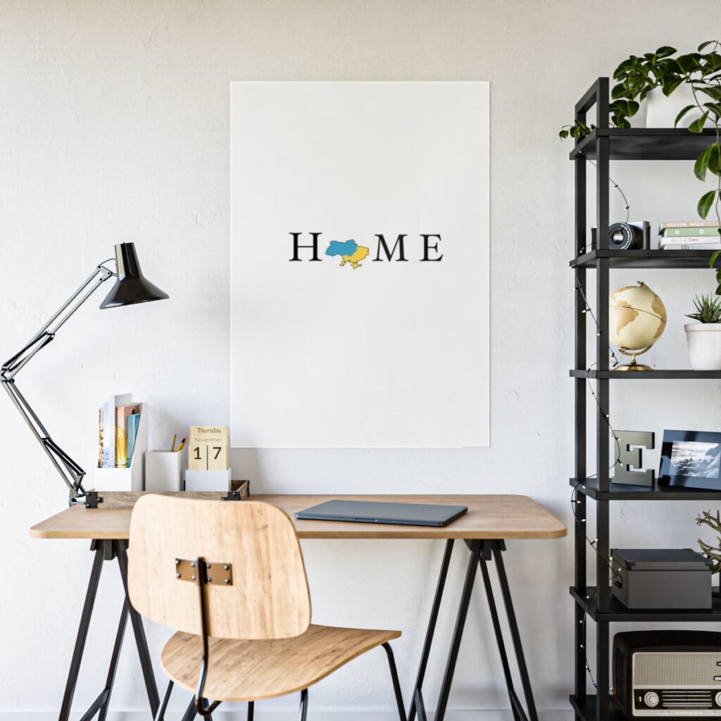 gloss posters “Home”