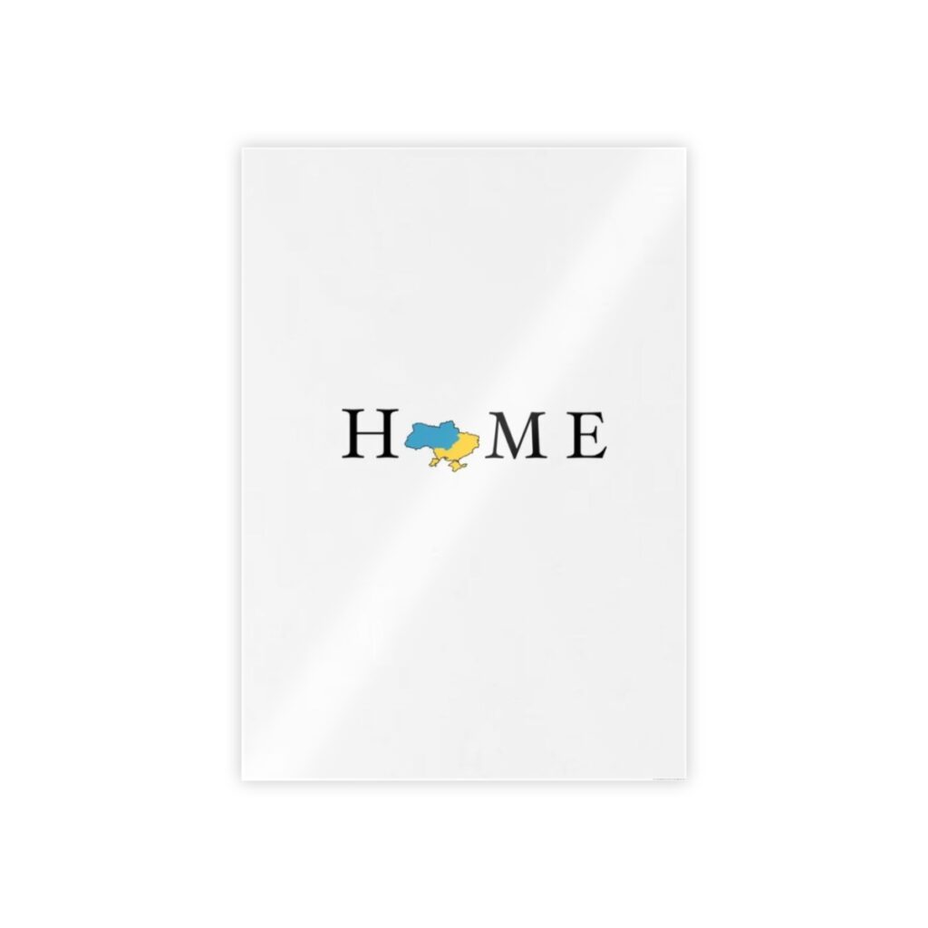 gloss posters “Home”